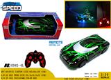 OBL980778 - Remote control cars / tanks