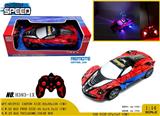 OBL980780 - Remote control cars / tanks