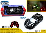 OBL980782 - Remote control cars / tanks