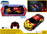 OBL980783 - Remote control cars / tanks