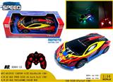 OBL980784 - Remote control cars / tanks