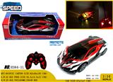 OBL980785 - Remote control cars / tanks