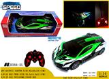 OBL980786 - Remote control cars / tanks