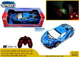 OBL980788 - Remote control cars / tanks