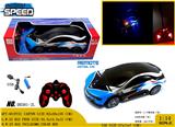 OBL980790 - Remote control cars / tanks
