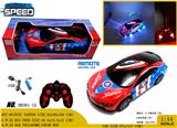 OBL980791 - Remote control cars / tanks