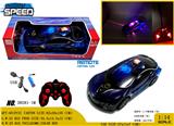 OBL980792 - Remote control cars / tanks