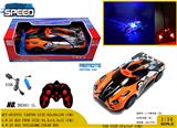 OBL980793 - Remote control cars / tanks