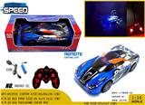 OBL980794 - Remote control cars / tanks