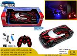 OBL980795 - Remote control cars / tanks