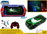 OBL980796 - Remote control cars / tanks
