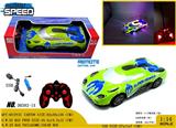 OBL980797 - Remote control cars / tanks