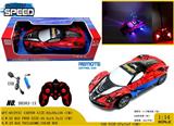 OBL980798 - Remote control cars / tanks