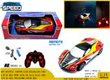 OBL980799 - Remote control cars / tanks