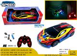 OBL980802 - Remote control cars / tanks