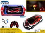 OBL980803 - Remote control cars / tanks