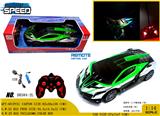OBL980804 - Remote control cars / tanks