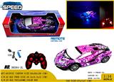 OBL980805 - Remote control cars / tanks