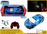 OBL980806 - Remote control cars / tanks