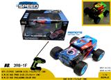 OBL980831 - Remote control cars / tanks