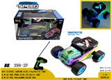 OBL980832 - Remote control cars / tanks