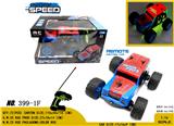 OBL980833 - Remote control cars / tanks