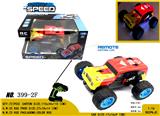 OBL980834 - Remote control cars / tanks