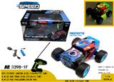 OBL980835 - Remote control cars / tanks