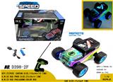 OBL980836 - Remote control cars / tanks
