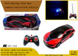 OBL980892 - Remote control cars / tanks