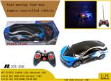 OBL980894 - Remote control cars / tanks