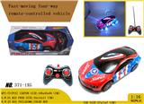 OBL980896 - Remote control cars / tanks