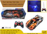 OBL980900 - Remote control cars / tanks