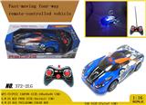 OBL980902 - Remote control cars / tanks