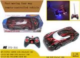 OBL980903 - Remote control cars / tanks