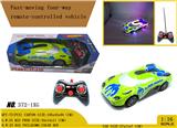 OBL980906 - Remote control cars / tanks