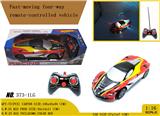 OBL980908 - Remote control cars / tanks