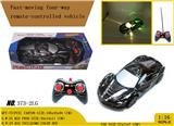 OBL980910 - Remote control cars / tanks