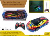 OBL980912 - Remote control cars / tanks