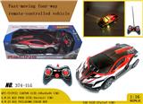 OBL980914 - Remote control cars / tanks