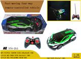 OBL980916 - Remote control cars / tanks