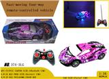 OBL980918 - Remote control cars / tanks