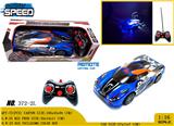 OBL980957 - Remote control cars / tanks