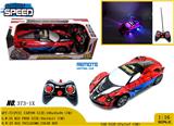 OBL980960 - Remote control cars / tanks