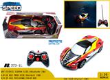 OBL980961 - Remote control cars / tanks