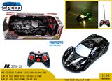 OBL980962 - Remote control cars / tanks