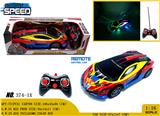 OBL980964 - Remote control cars / tanks