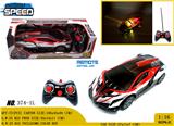 OBL980965 - Remote control cars / tanks