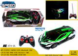OBL980966 - Remote control cars / tanks