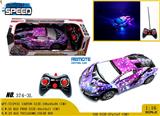OBL980967 - Remote control cars / tanks